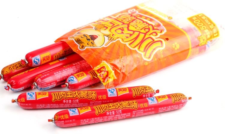 職業(yè)打假人造假索賠 到超市玩碰瓷， 