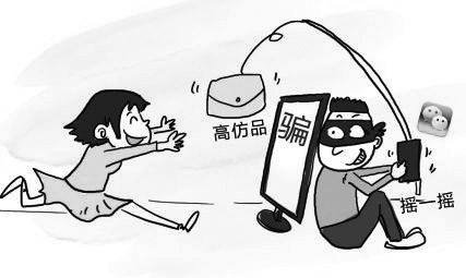買到假貨怎么辦?怎么投拆 消費者權(quán)益保護法:退一賠三 保底500元 買到假貨怎么辦?怎么投拆 消費者權(quán)益保護法:退一賠三 保底500元