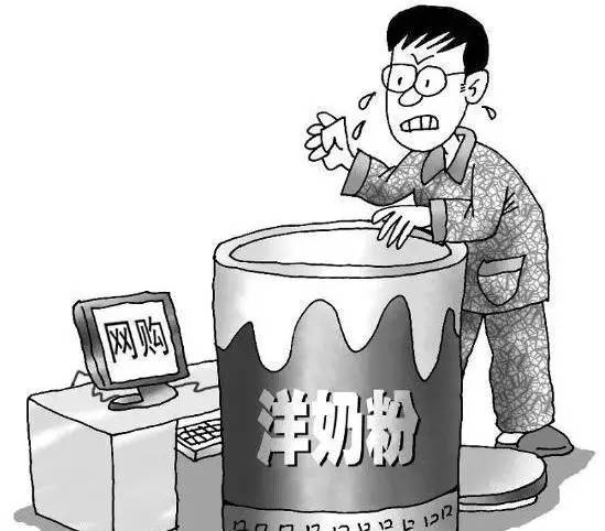 澳洲華人代購店假奶粉，澳洲華人店奶粉有假嗎