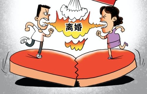 夫妻感情破裂，山東一全職太太離婚獲93萬家務(wù)補償