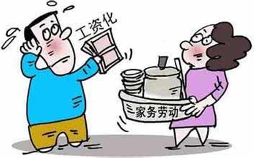 夫妻感情破裂，山東一全職太太離婚獲93萬家務(wù)補償