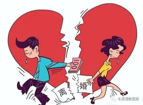 夫妻感情破裂，山東一全職太太離婚獲93萬家務(wù)補償