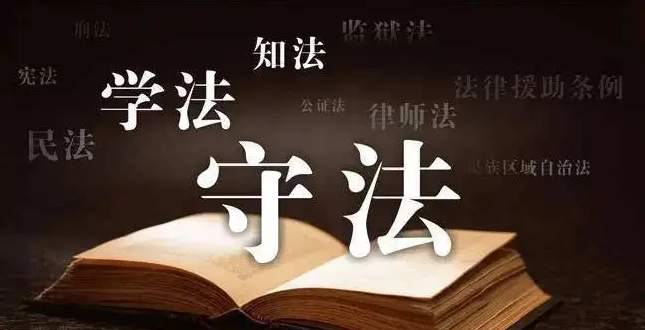 法考生起訴司法局一審勝訴 學以致用 林律師的第一個案子