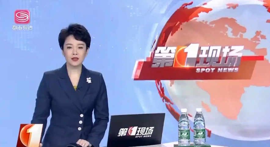 深圳第一現場電話  求助熱線 075533311111 